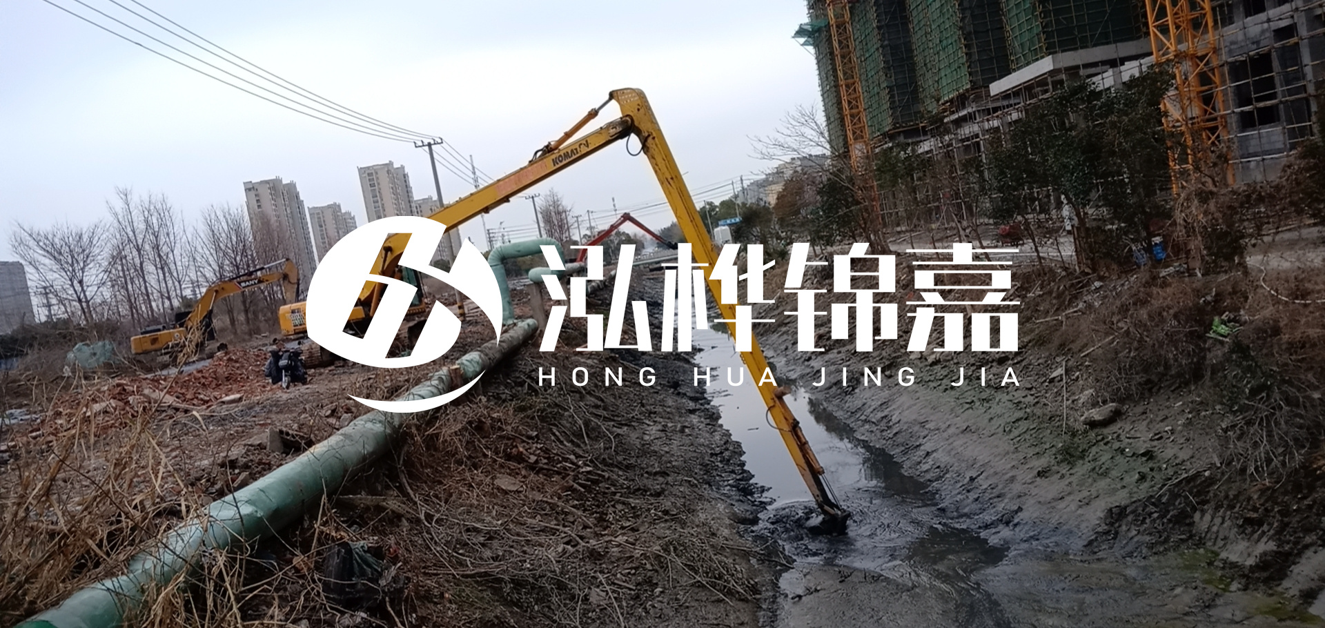 挖機(jī)河道清淤一天清多少方？挖掘機(jī)河道清淤一方多少錢？