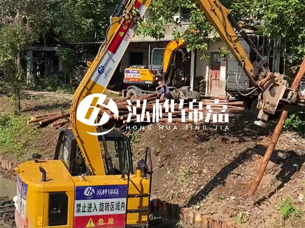 河道邊坡打樁施工隊(duì)怎么找靠譜的？泓樺錦嘉施工隊(duì)怎么樣？