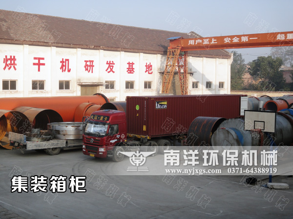 ????????????????????????豸??????? ????????????????????????豸???????