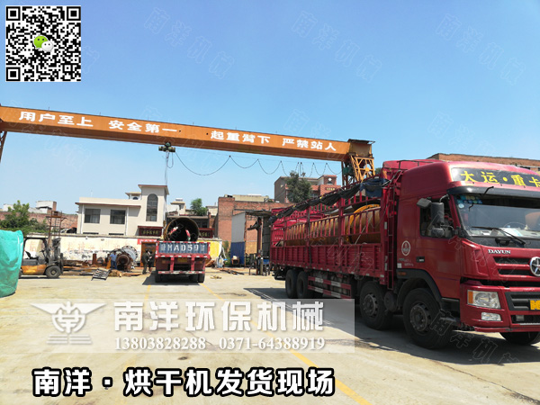 ???????????????????豸????