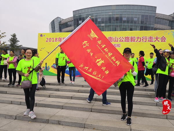 ??????2018?????????????? ??????2018??????????????