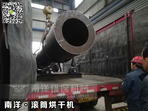 ?????????????????????????? ??????????????????????????