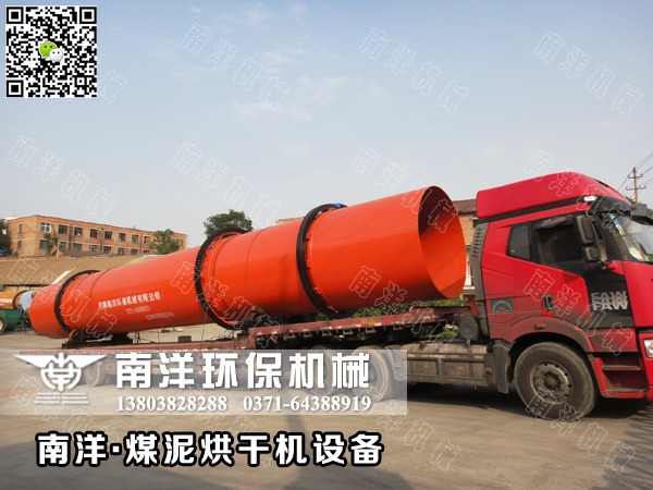 ??????????ú??????????豸????