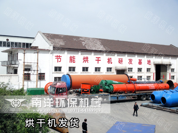 ???????????????????????豸???? ???????????????????????豸????