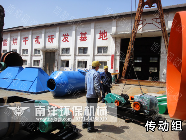 ???????????????????豸???? ???????????????????豸????