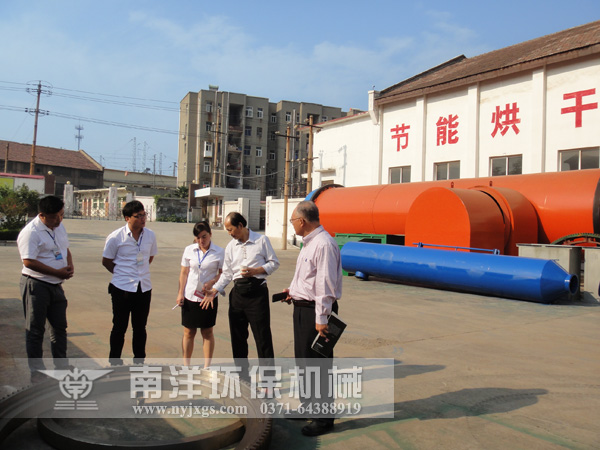 ??????????????????????????豸 ??????????????????????????豸