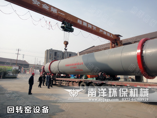 ???????????20m?????????豸??????? ???????????20m?????????豸???????