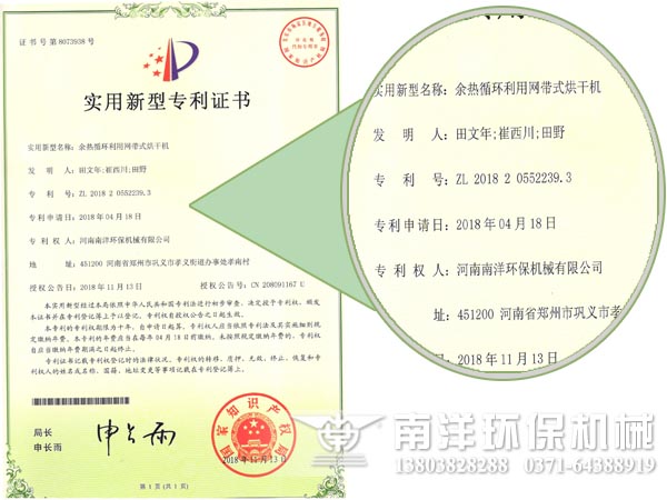 ????????????????????????????